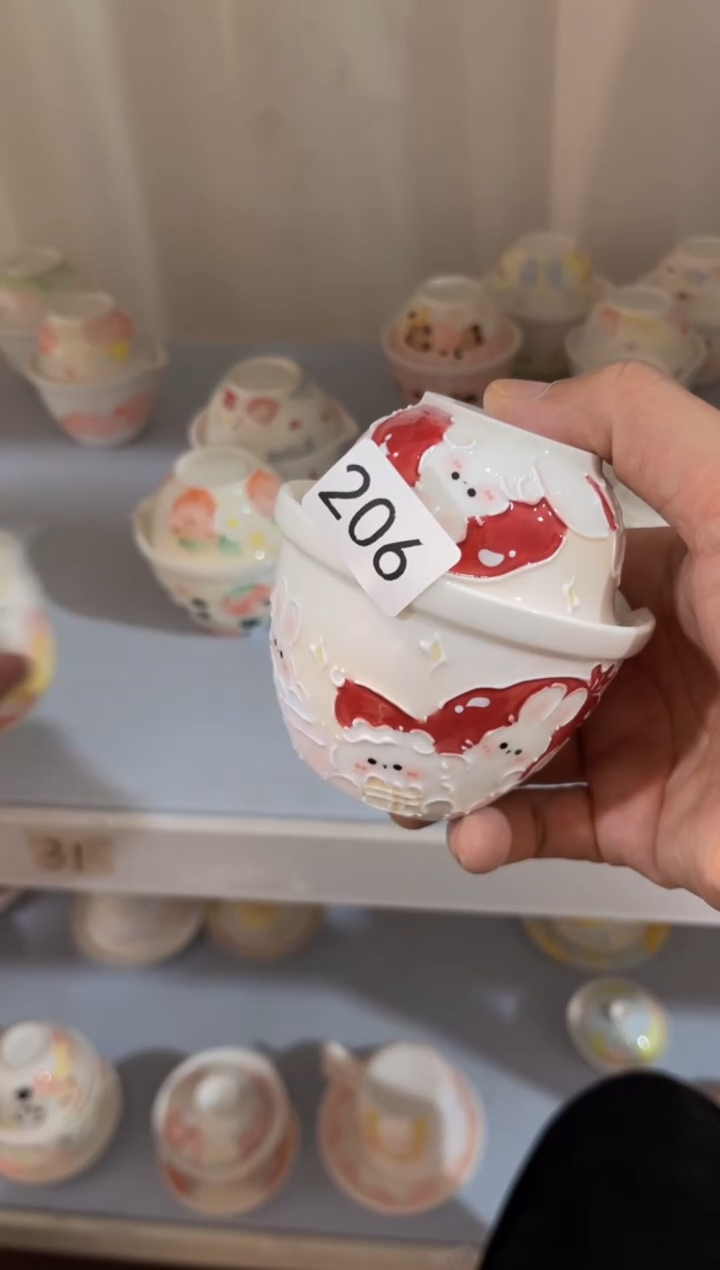 【闪购商品】206号号号号号号号号号号号号号