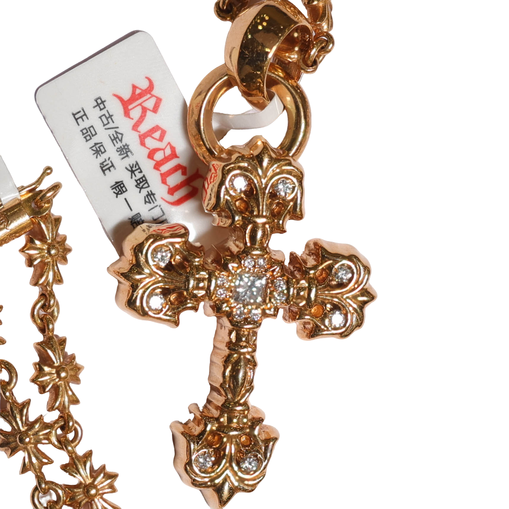 22/满/FILIGREE BALE中号水滴火焰十字架吊坠