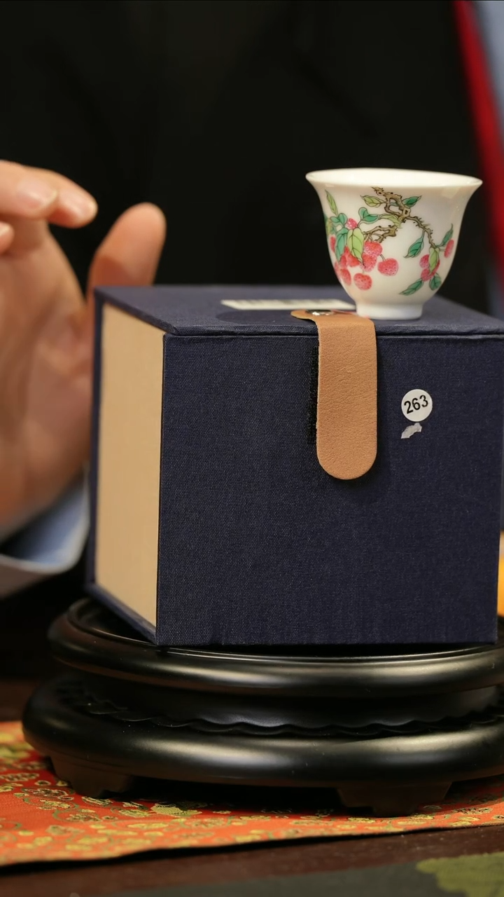 【闪购商品】杯子景德镇陶瓷荔枝主人杯263