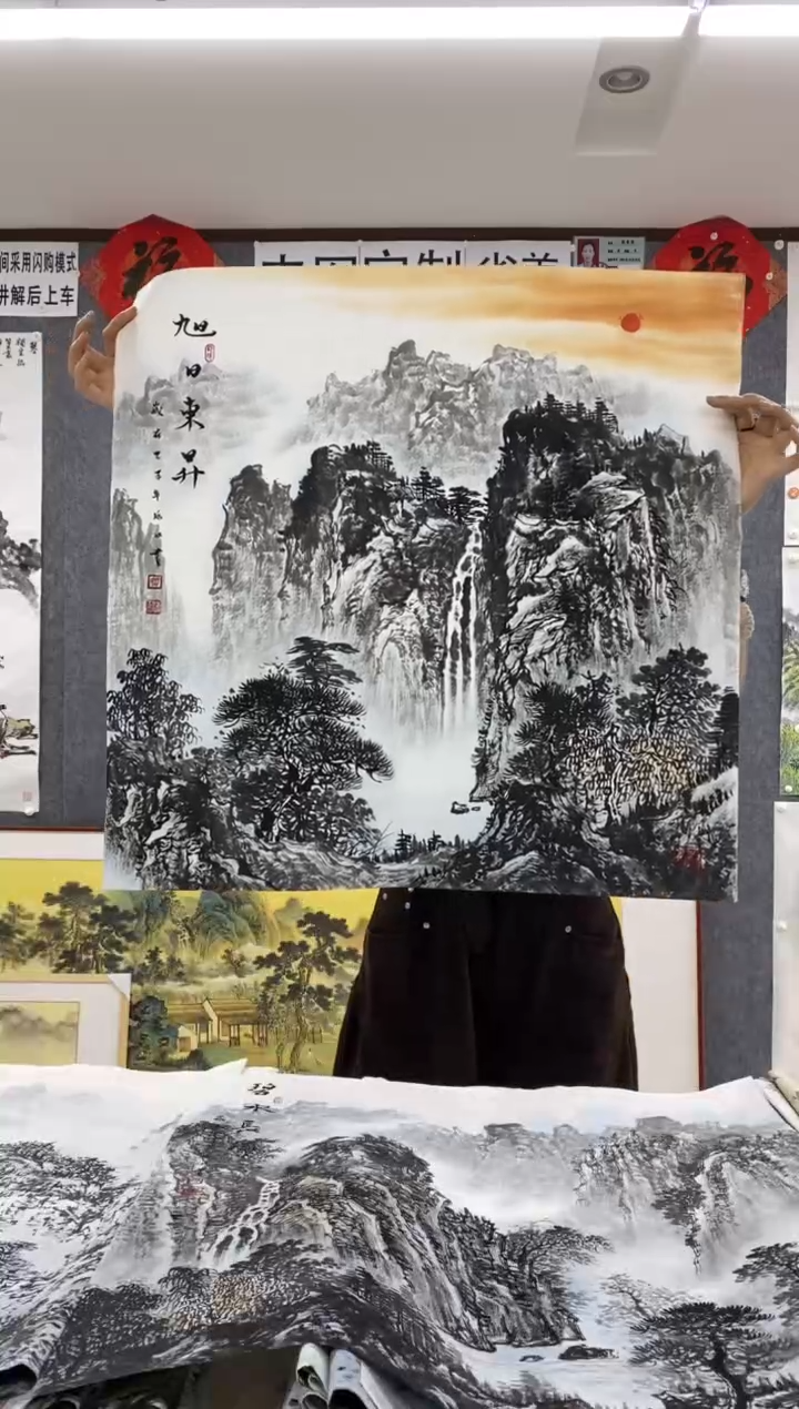 国画福利！沈泳江手绘 四尺斗方68*68cm