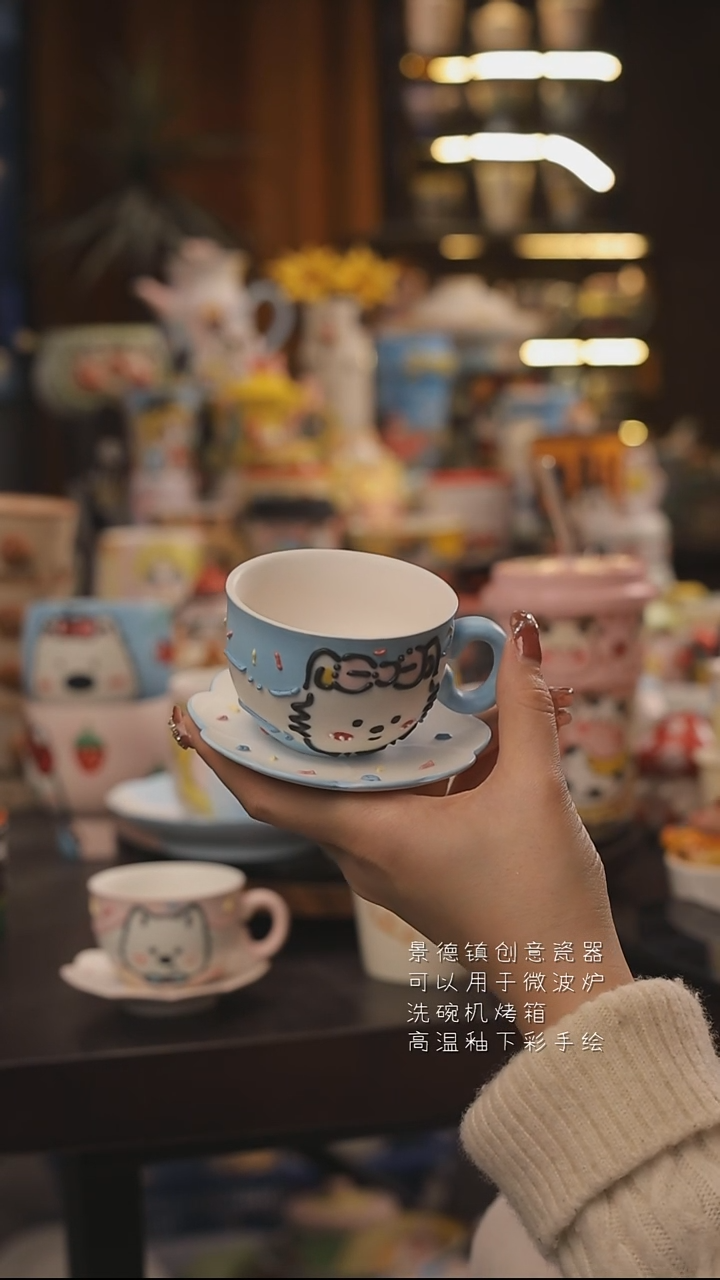 景德镇釉下彩绘设计师款式陶瓷