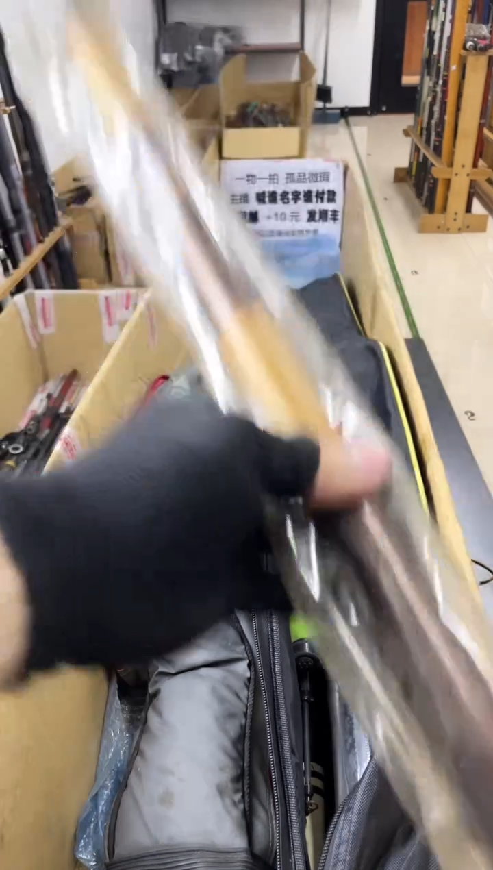成*堂孤品微瑕，以直播间介绍为准，加10元发顺丰。