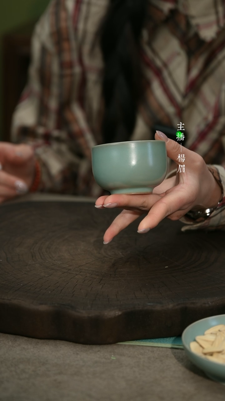 【闪购商品】罗汉杯（微瑕君子章款）-眉