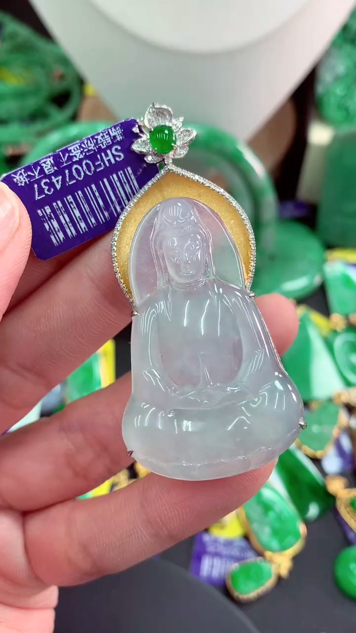 吊坠(不含链)18K金镶嵌翡翠天然缅甸翡翠A货