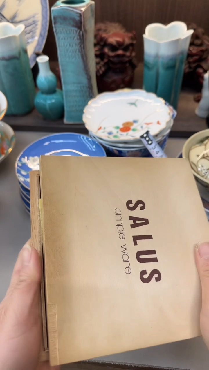 摆件苏*瓷器瓷器瓷器瓷器