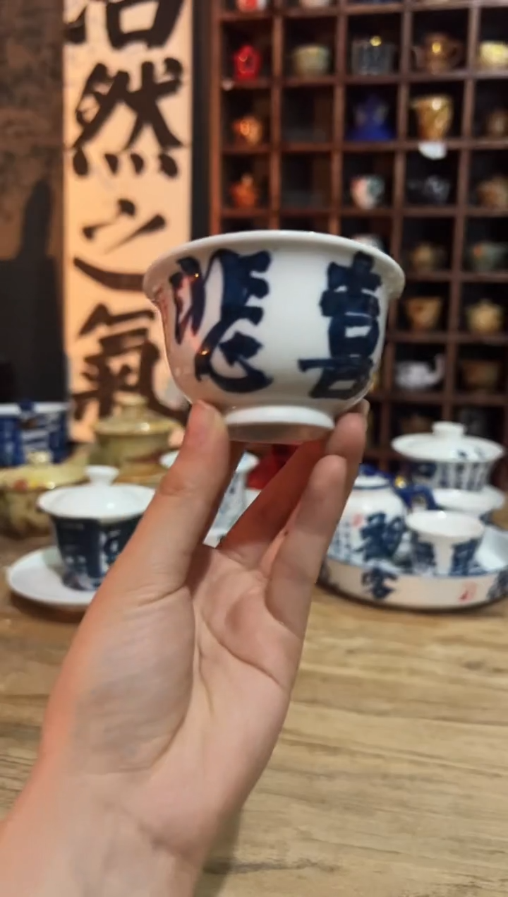 【闪购商品】观云听雨原创手绘茶具