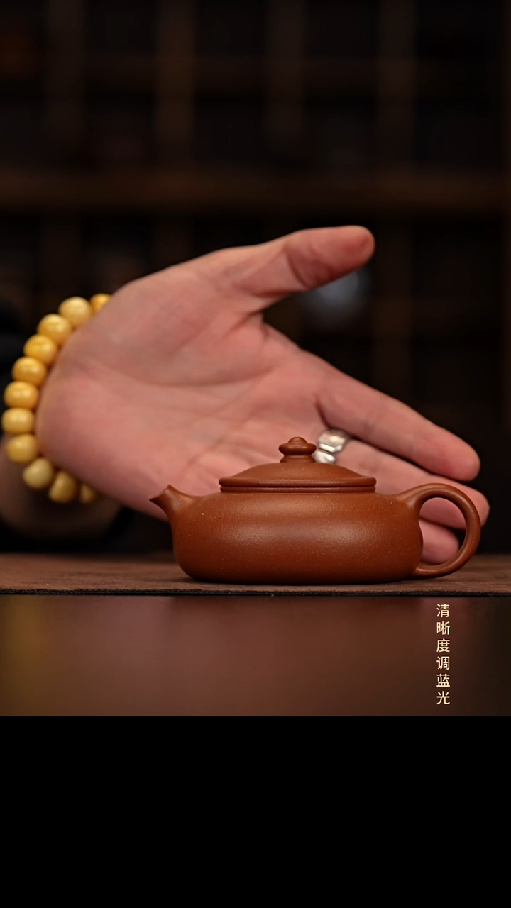 允禾斋 紫砂壶  寒江 底槽清 