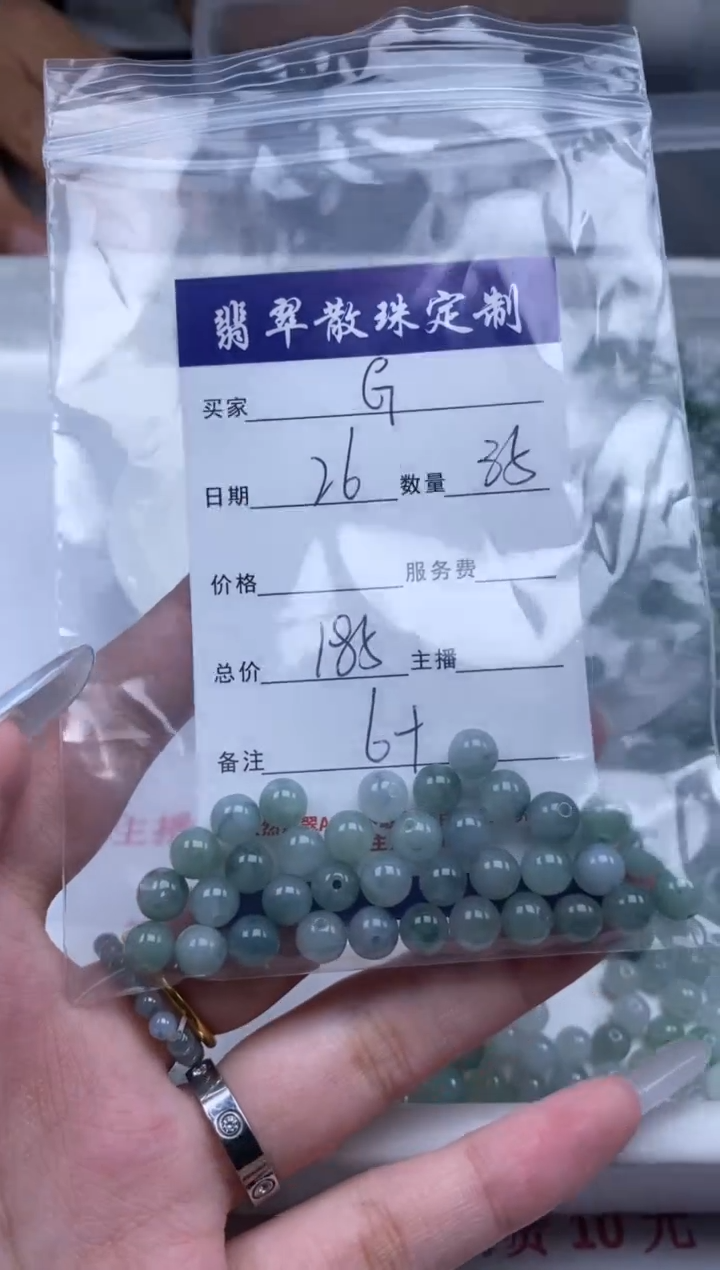翡翠未镶嵌颈饰贞城散珠批发DIY编制