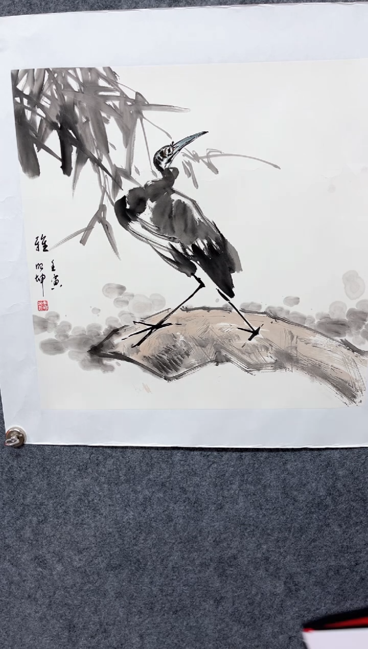 【闪购商品】书法孟昭坤书画雅