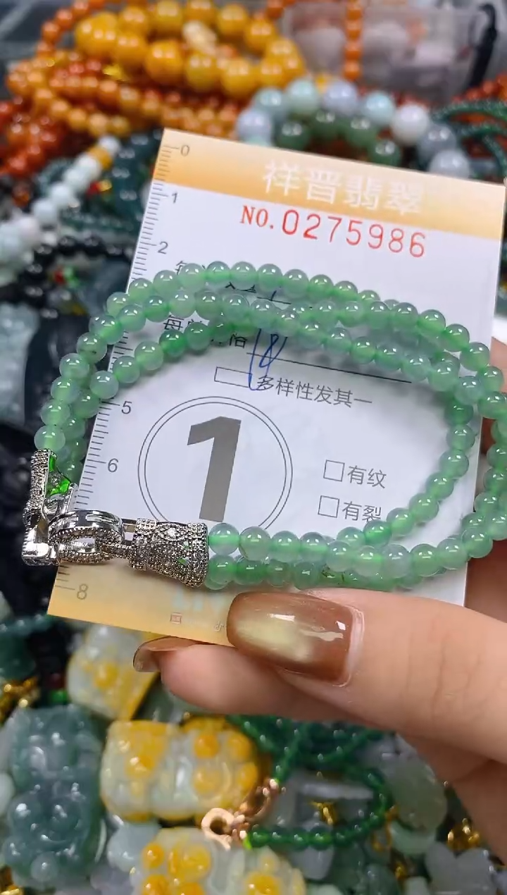 颈饰未镶嵌翡翠闪购0275986