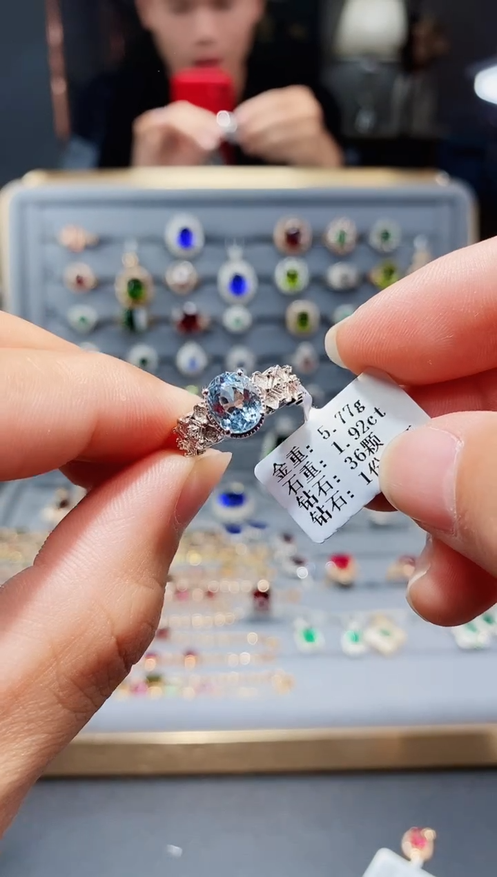 【闪购商品】海蓝宝石戒圈铂Pt950镶嵌1.92配钻