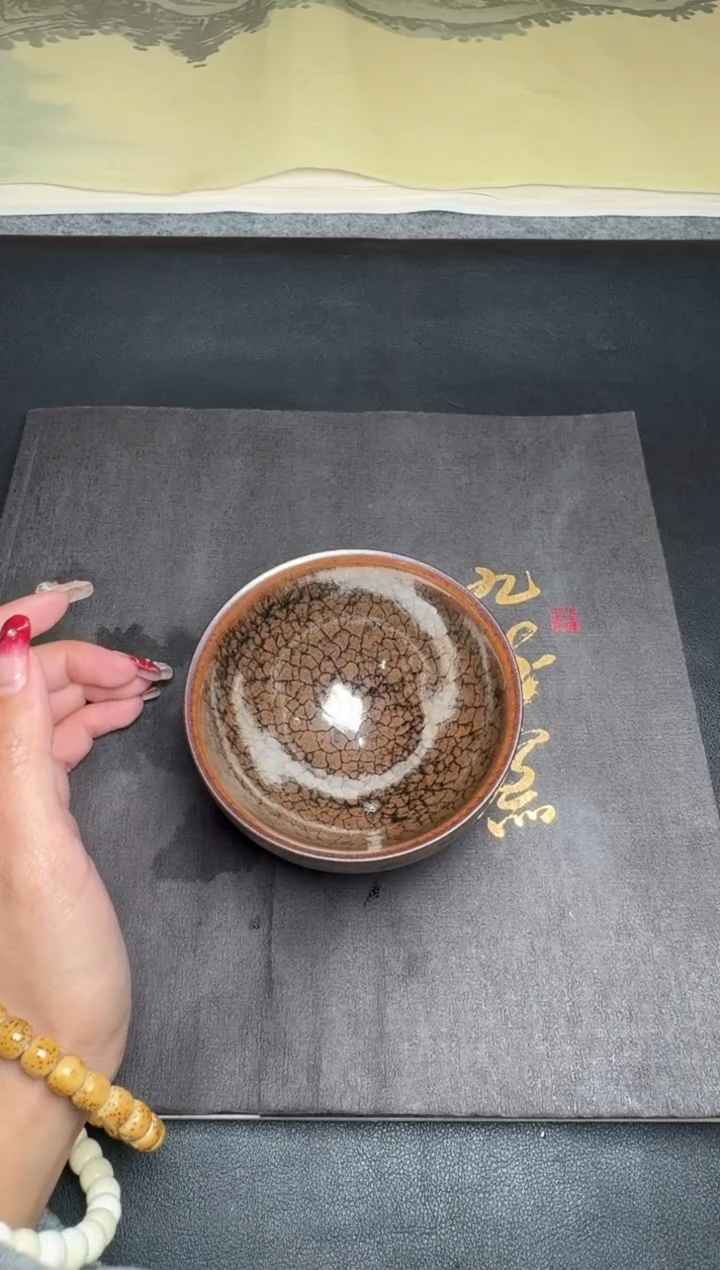 【闪购商品】茶盏危敏捷全名款71