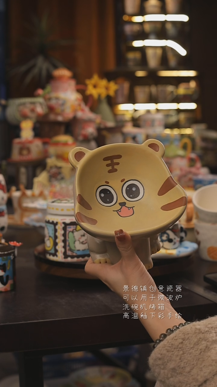 景德镇釉下彩绘设计师款式陶瓷