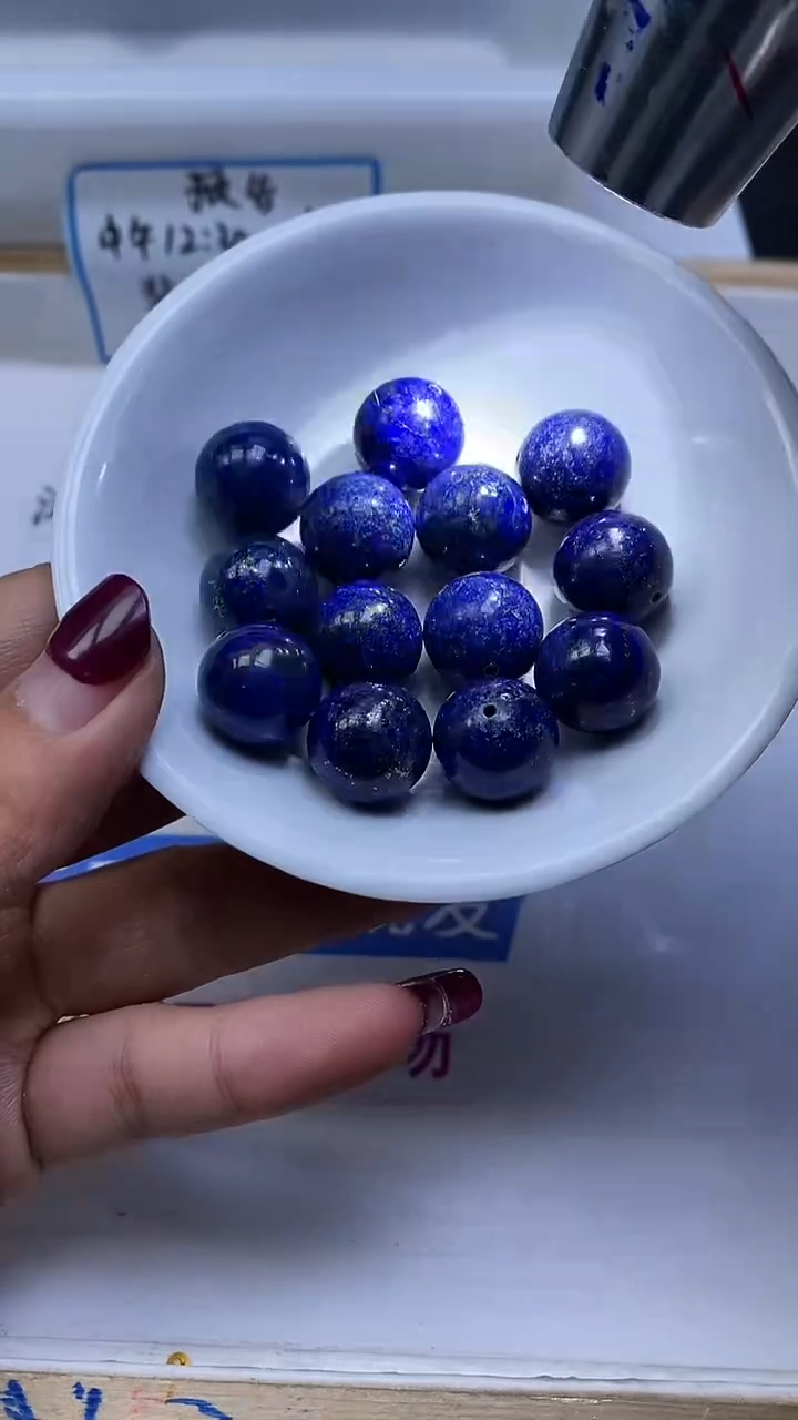 未镶嵌青金石散珠M7166 青金石14mm2个8元