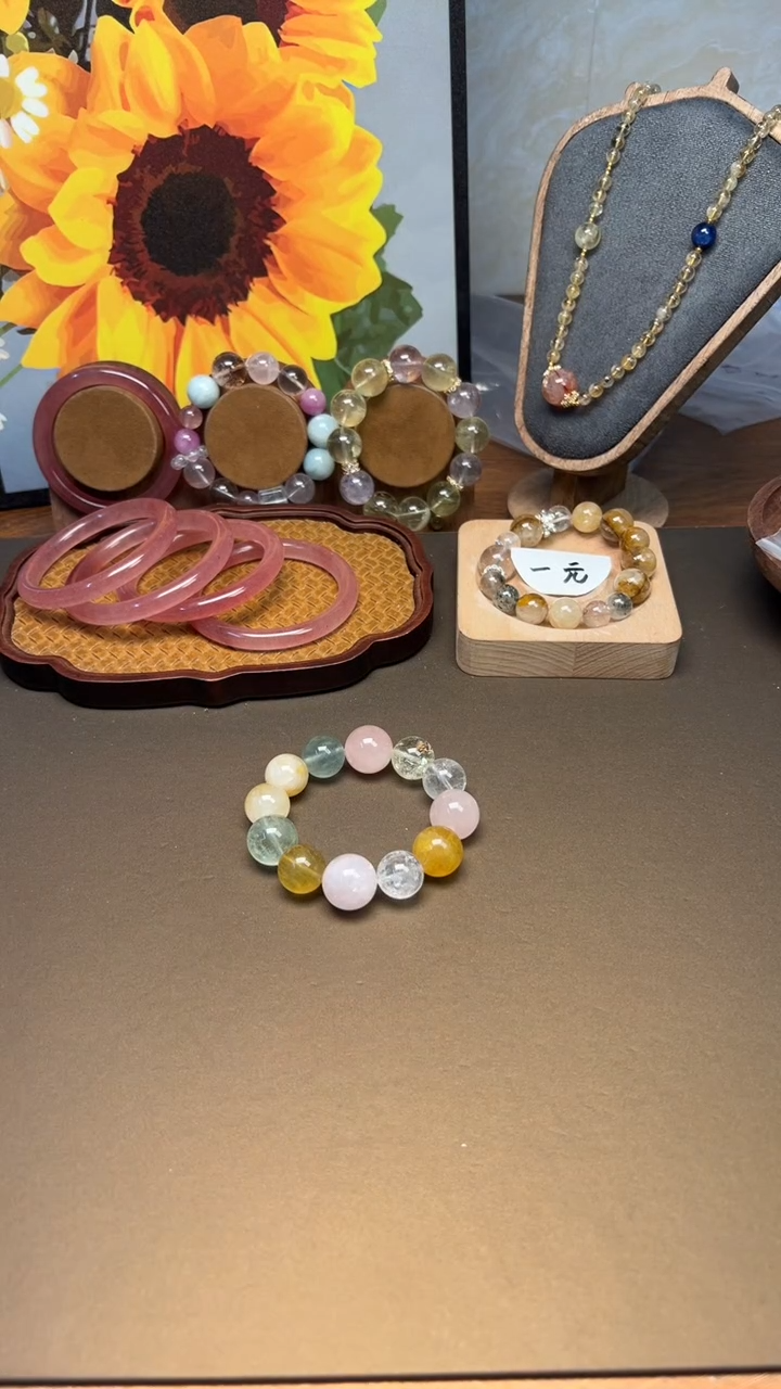 未镶嵌手链水晶1