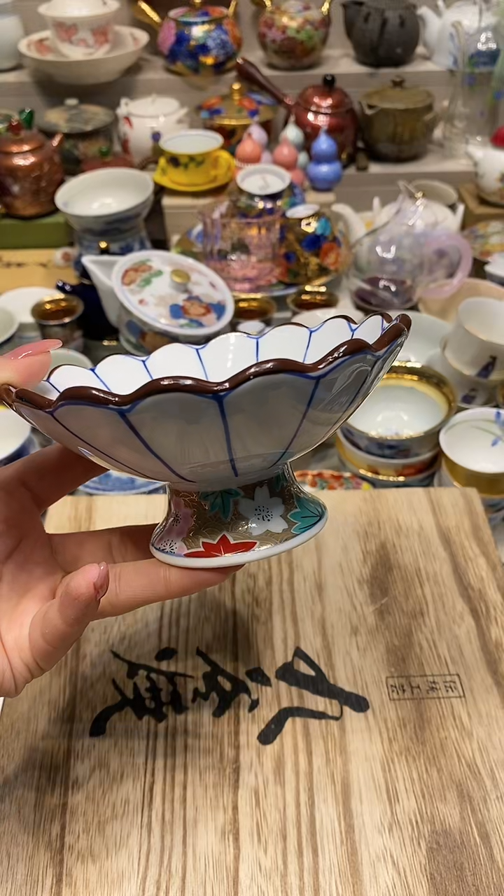 瓷片 必选商品属性将自动生成闪购标题