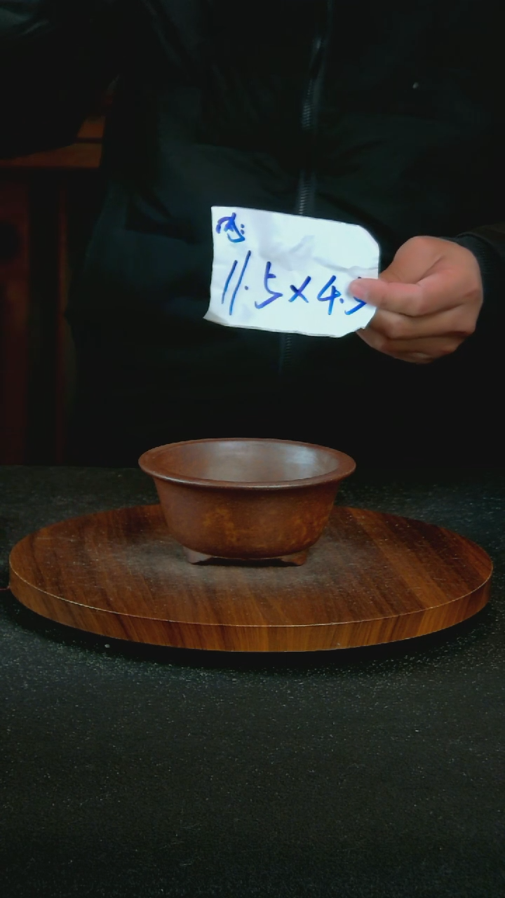 【闪购商品】紫砂F26
