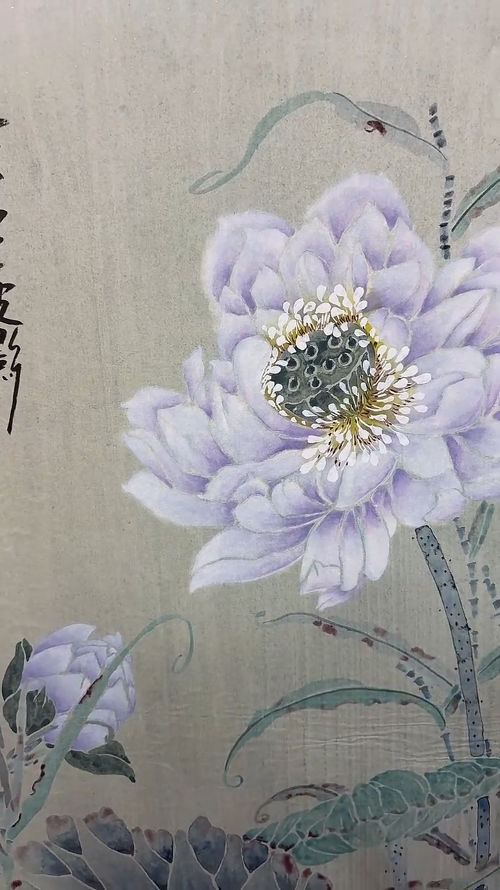 【闪购商品】国画孙桂国老师绘画作品，带合影证书24-9