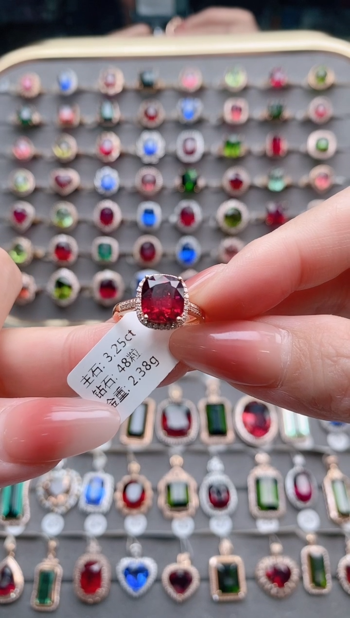 【闪购商品】碧玺戒指18K金镶嵌3.25克拉