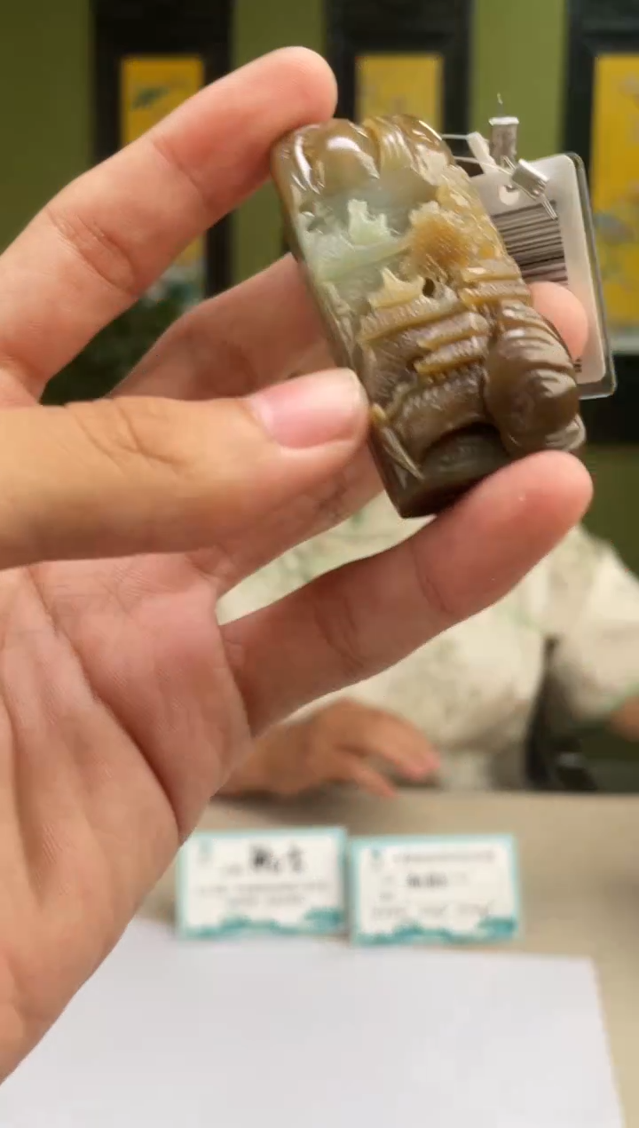 定制和田玉多样性发货 拍一发一 