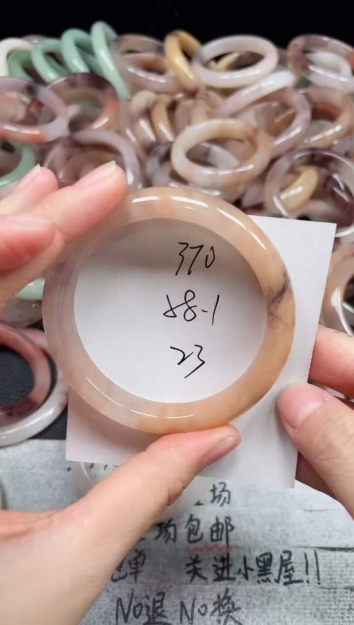 未镶嵌手镯石英质玉370