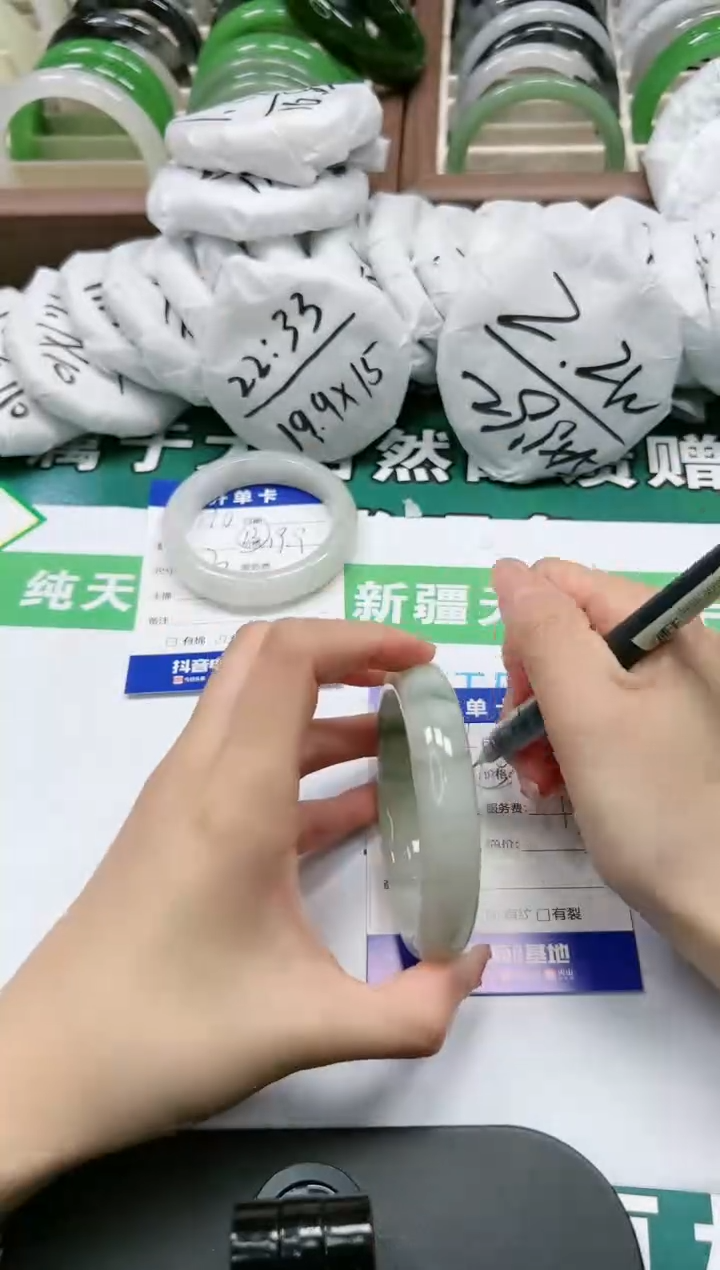 【闪购商品】石英质玉手镯未镶嵌K197-56