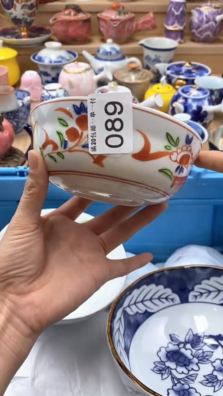 【闪购商品】茶盏【闪购商品】【闪购商品】