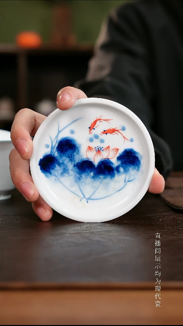 三钰堂手绘福利盖碗