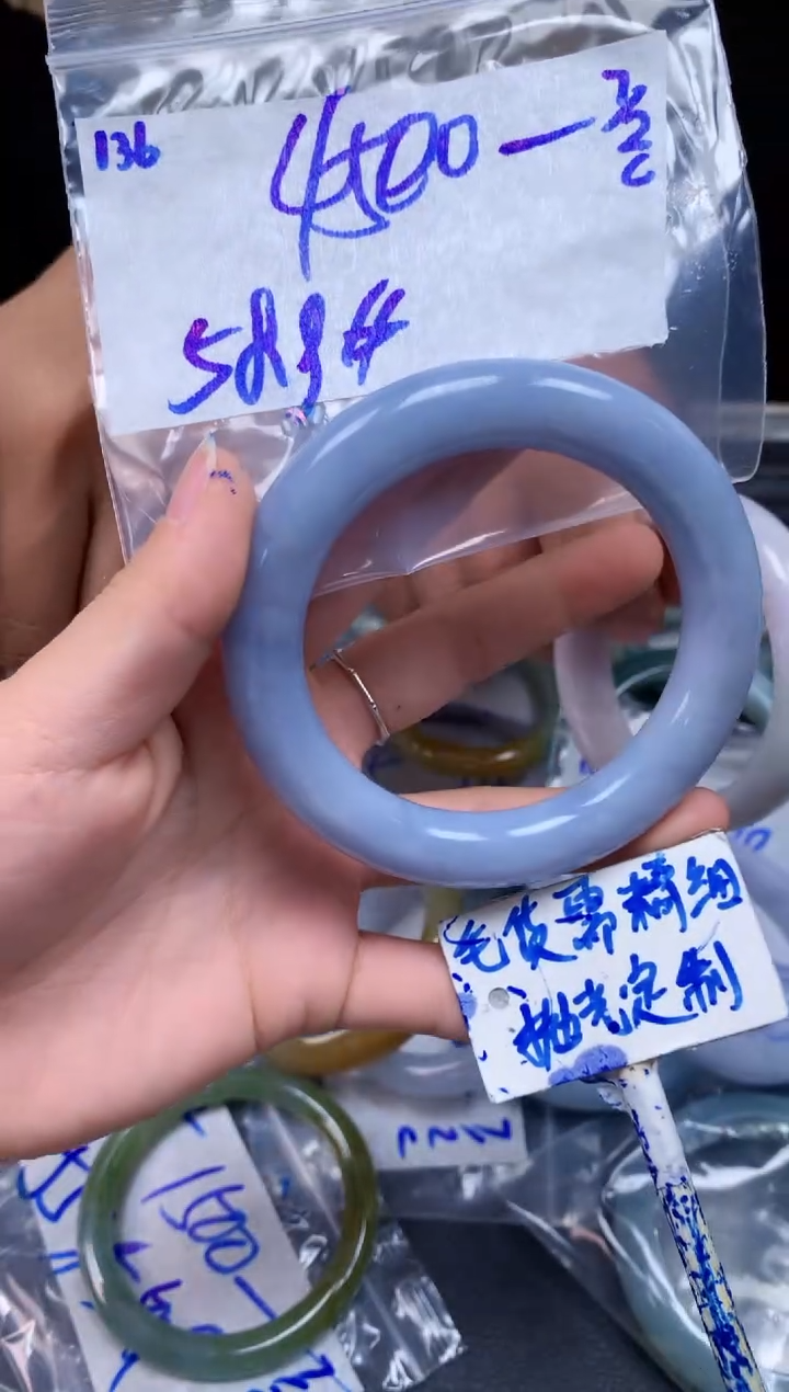 【闪购商品】定制翡翠未镶嵌136毛货需精细抛光手镯多样性拍一发一