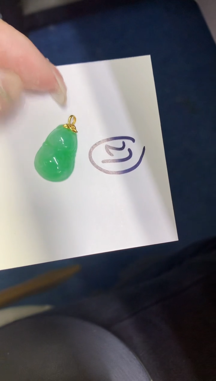 【闪购商品】翡翠颈饰18K金镶嵌00000000000