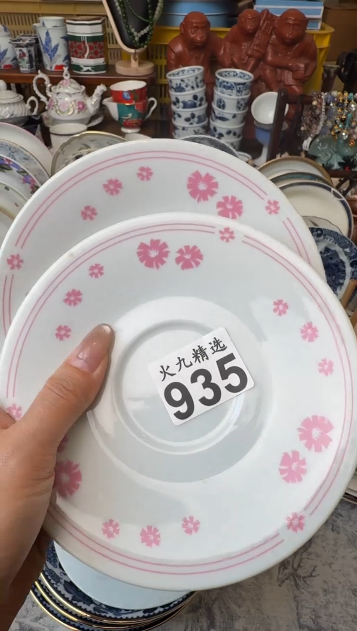 爱****子爱八卦的小柜子