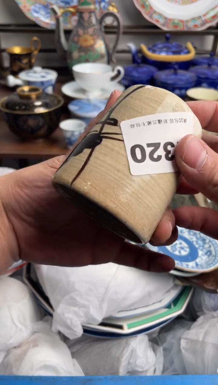 【闪购商品】瓷片320-M-满20包邮48h凑单