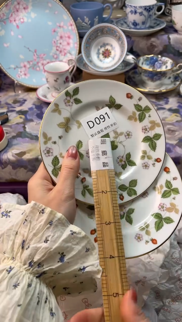 瓷片小*子瓷片瓷片          D 091