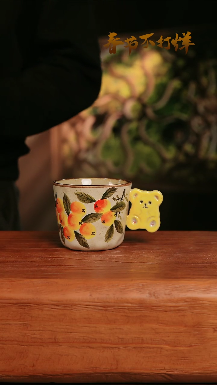 【闪购商品】摆件27-261高口径误差2容量