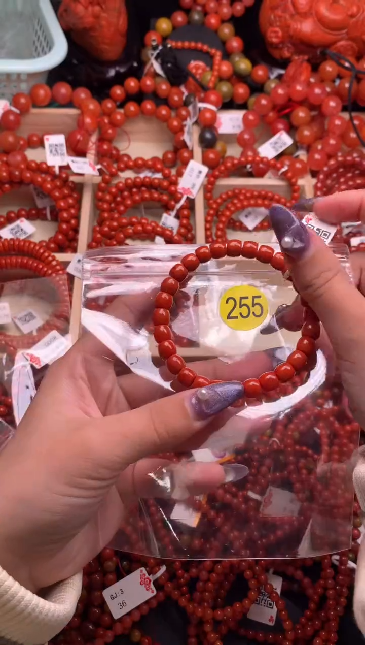 【闪购商品】南红玛瑙珠宝奇石未镶嵌255-7+