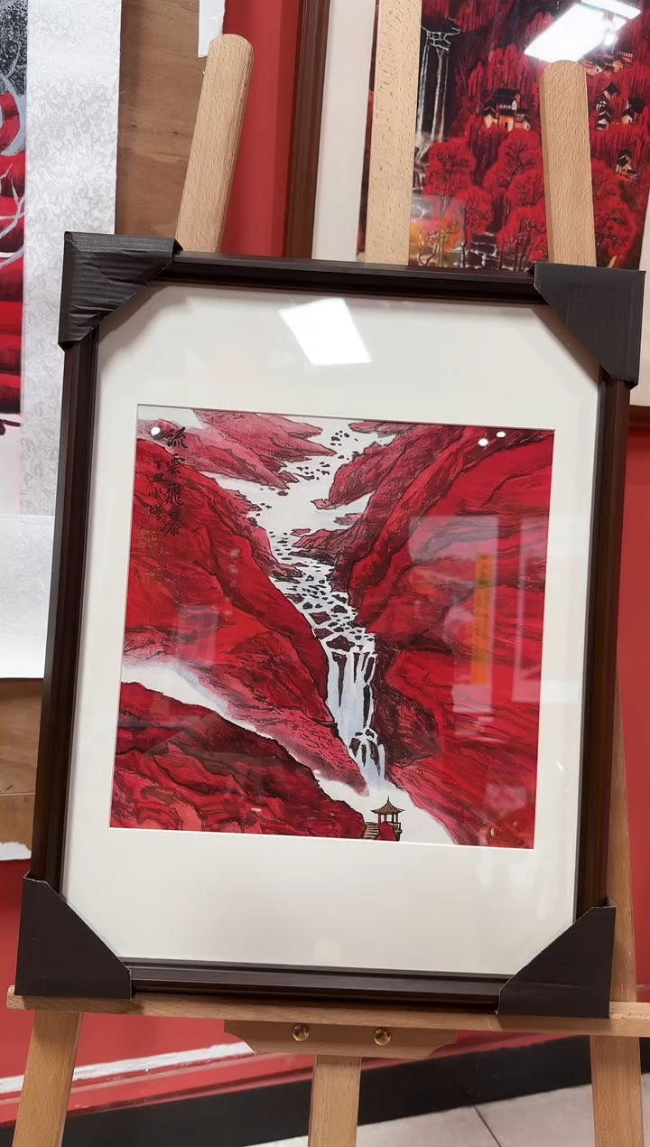 国画王顺增/精品国画/1平尺/山水