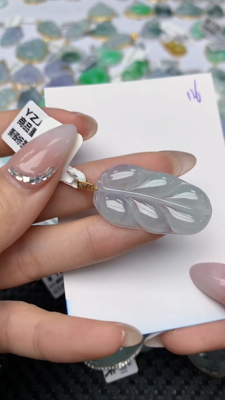 【闪购商品】翡翠颈饰18K金镶嵌天然翡翠A货