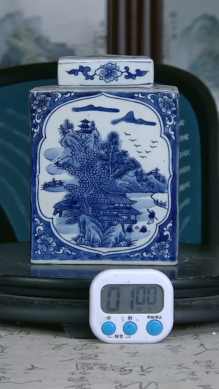 陶用****5青花精绘山水图罐