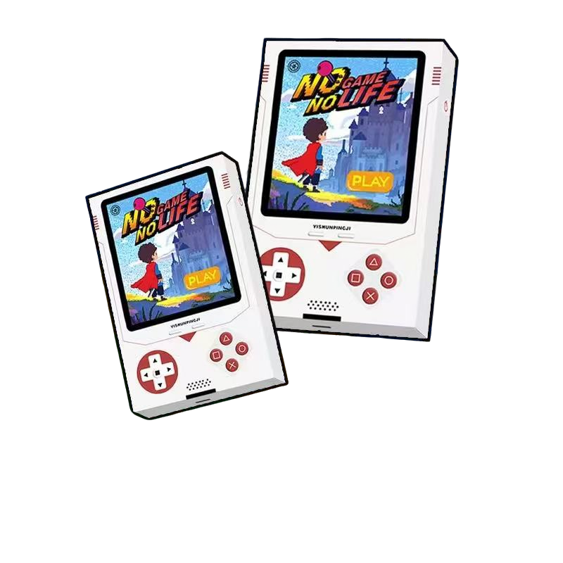 【拆盒】一瞬《游戏人生》系列卡牌收藏盲盒（代拆）