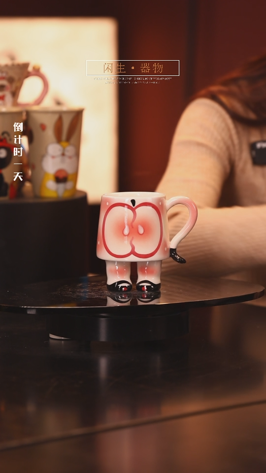 【闪购商品】景德镇可爱设计师款陶瓷