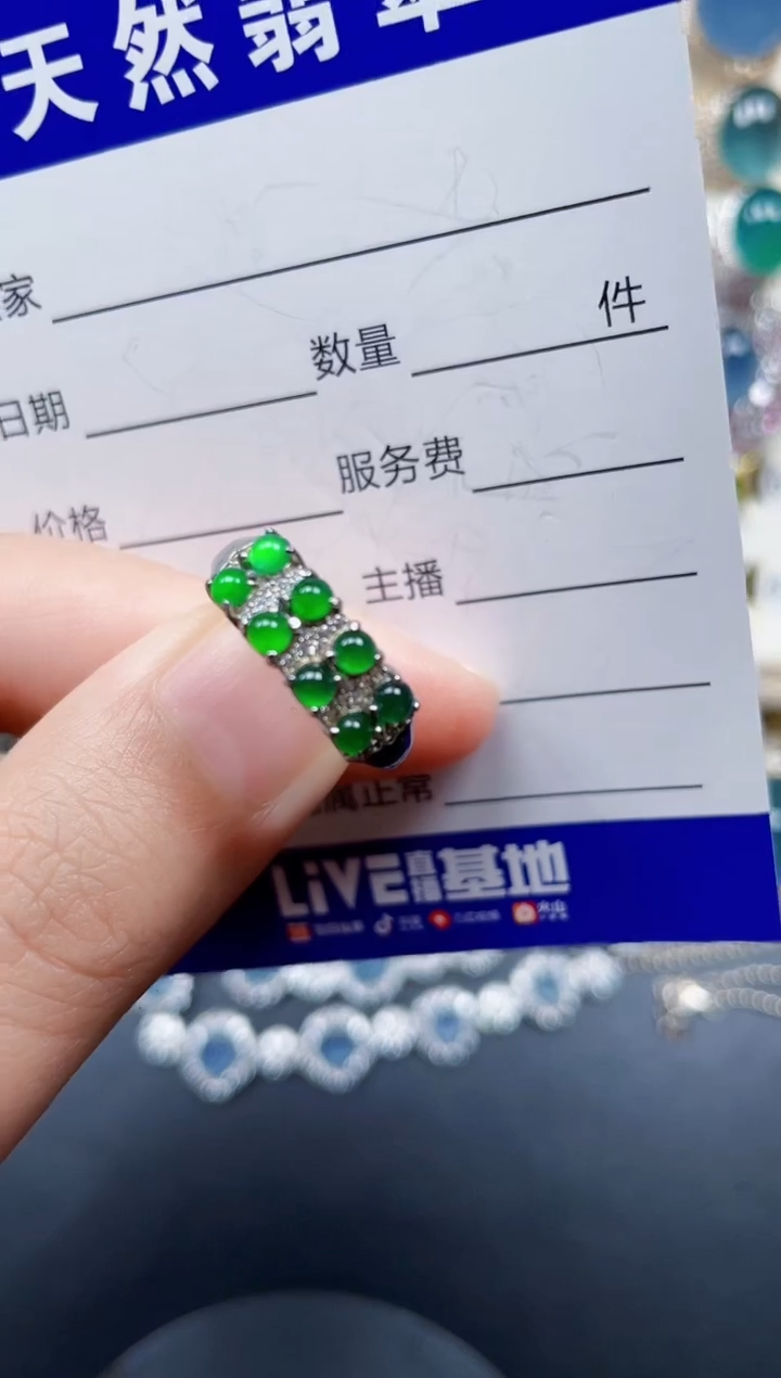 银S925镶嵌戒指翡翠25