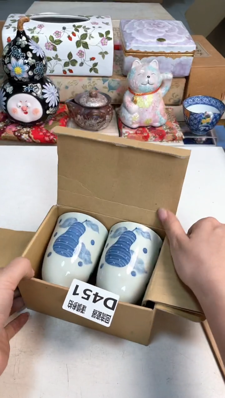 【闪购商品】闪购闪购闪购闪购