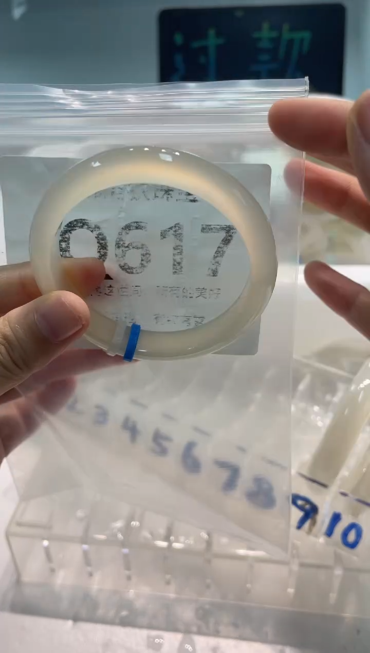 手镯玛瑙/玉髓未镶嵌Q617