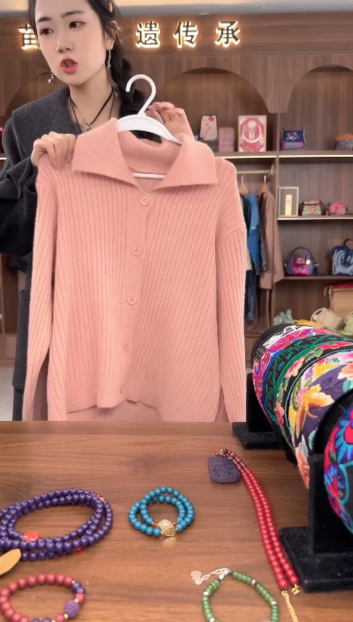 刺绣扶光苗绣传承L3