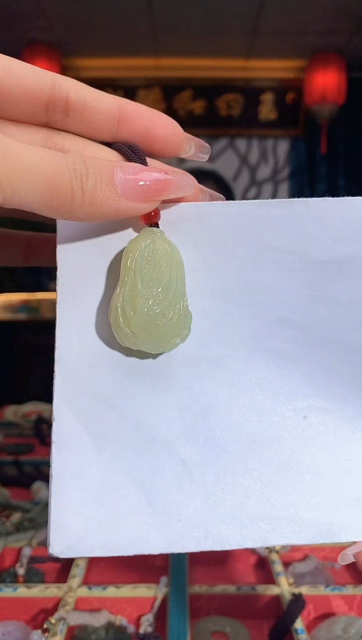 【闪购商品】和田玉颈饰未镶嵌白菜