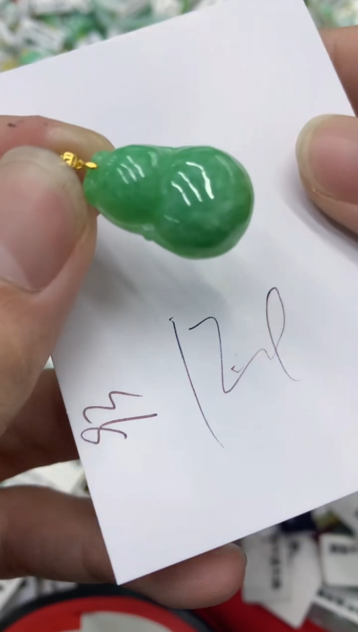 【闪购商品】翡翠颈饰18K金镶嵌号链接11111111