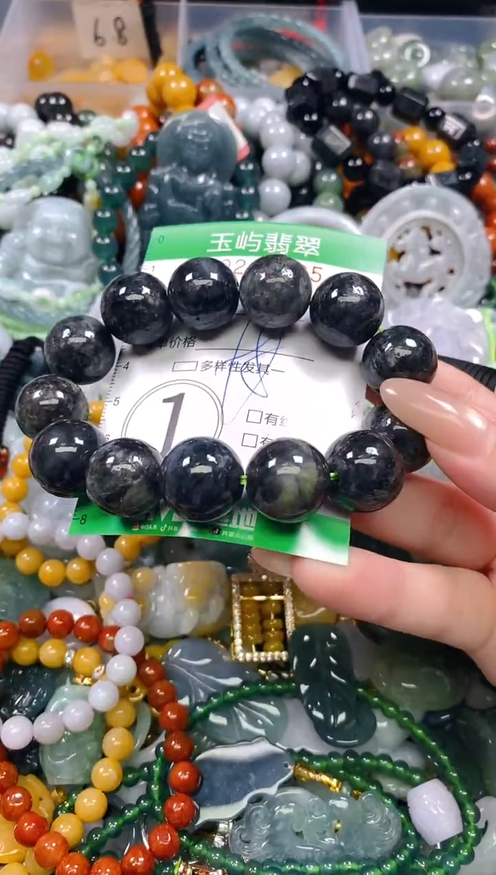 颈饰未镶嵌翡翠闪购0249135