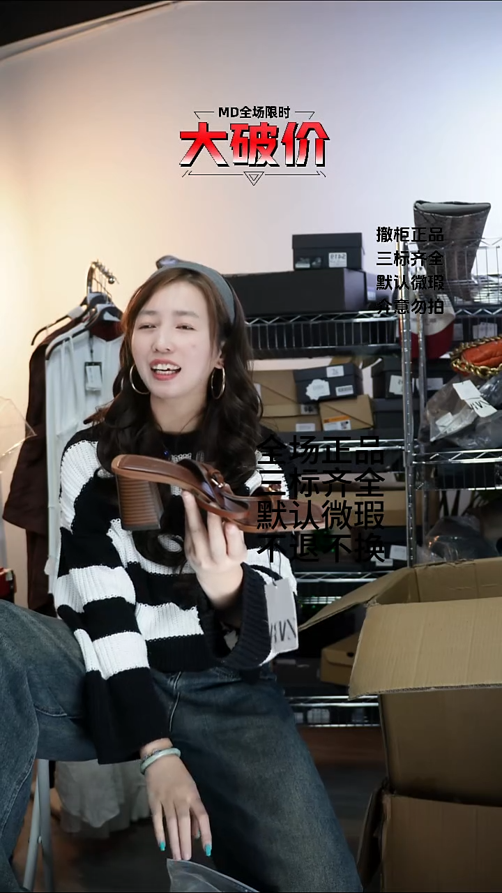L****️允禾专拍链接允禾  Z    37