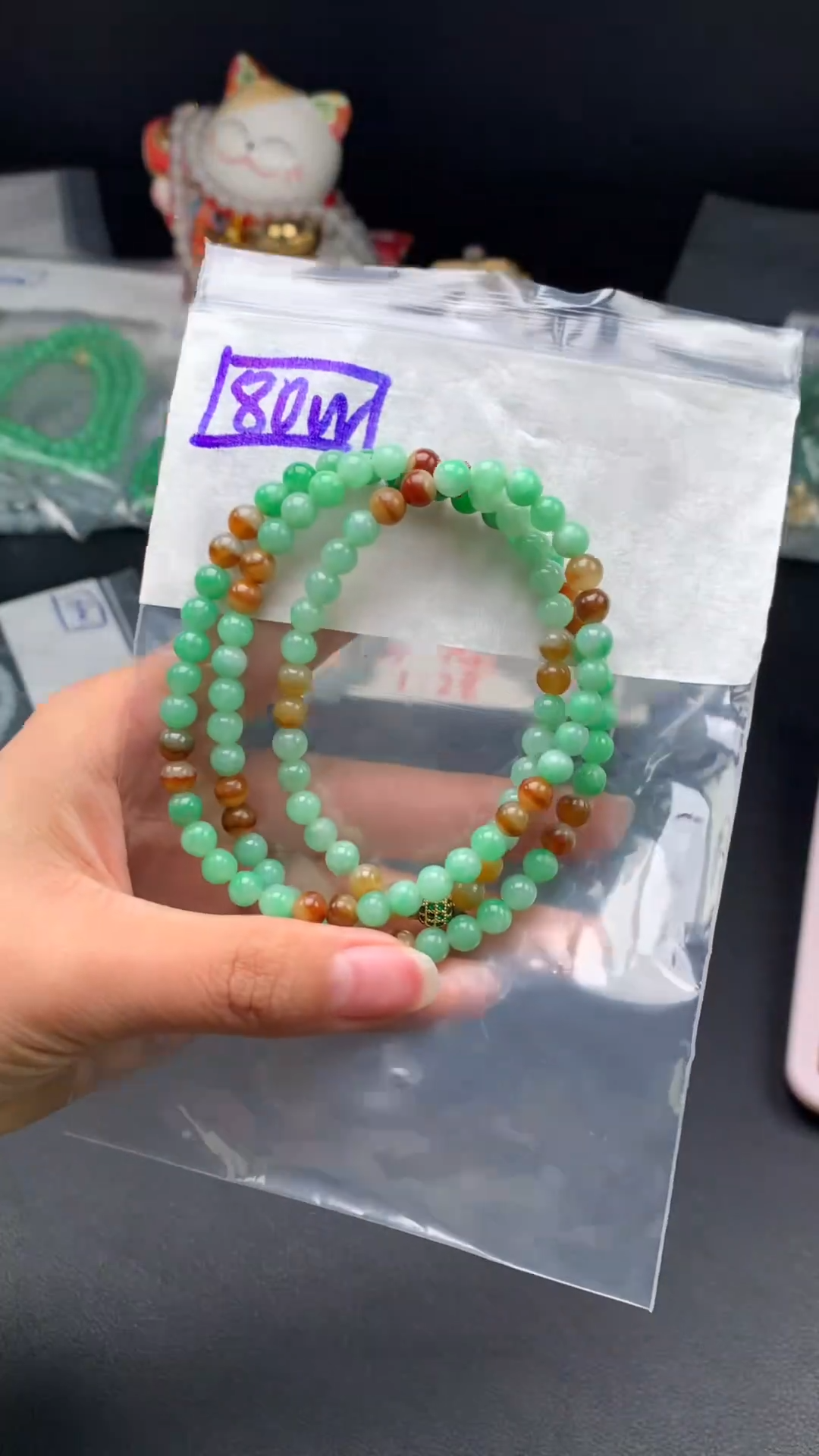 未镶嵌挂件翡翠57卡5.6