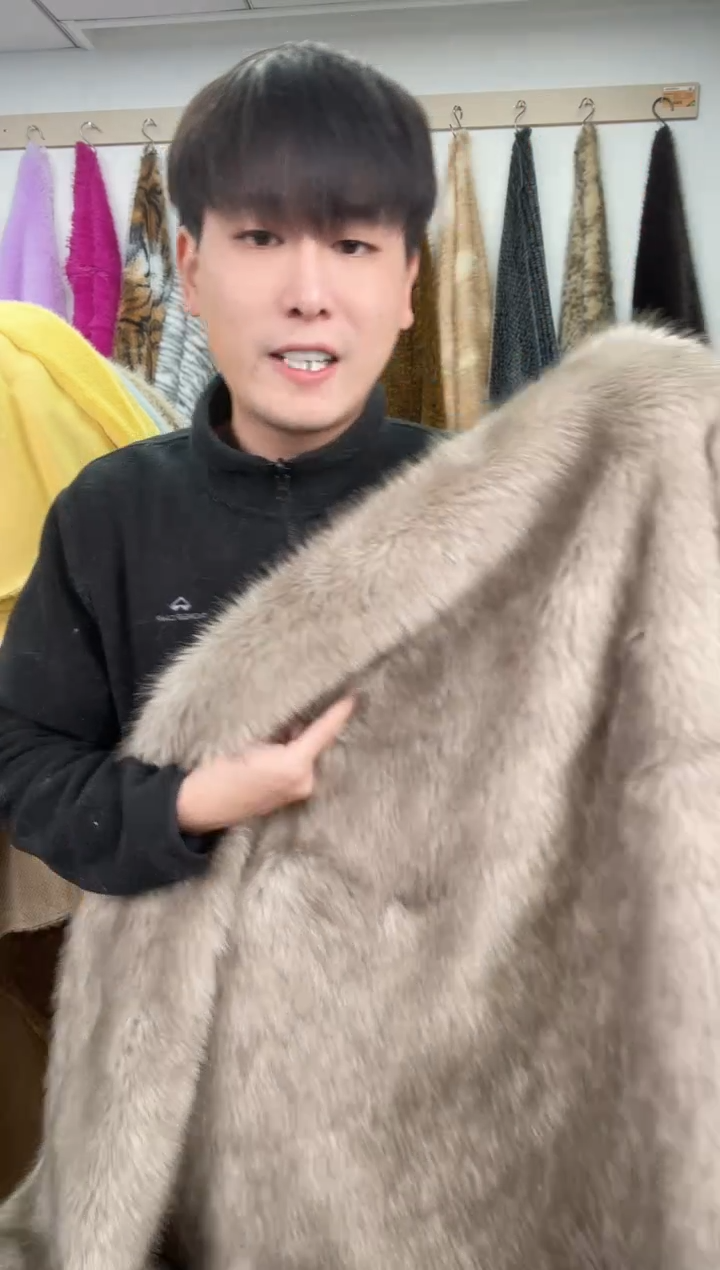 狐狸毛A170尺寸1.8*2